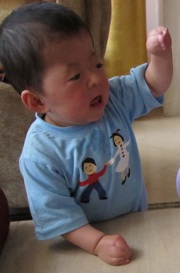 xiaobin